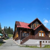 Turistická chata Švarná Hanka, Staré Hamry - Grúň [Zväčšiť - nové okno]